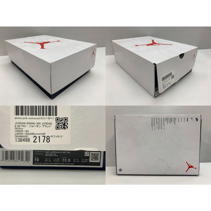 NIKE（ナイキ） AIR JORDAN 6 RETRO エアジョーダン 
