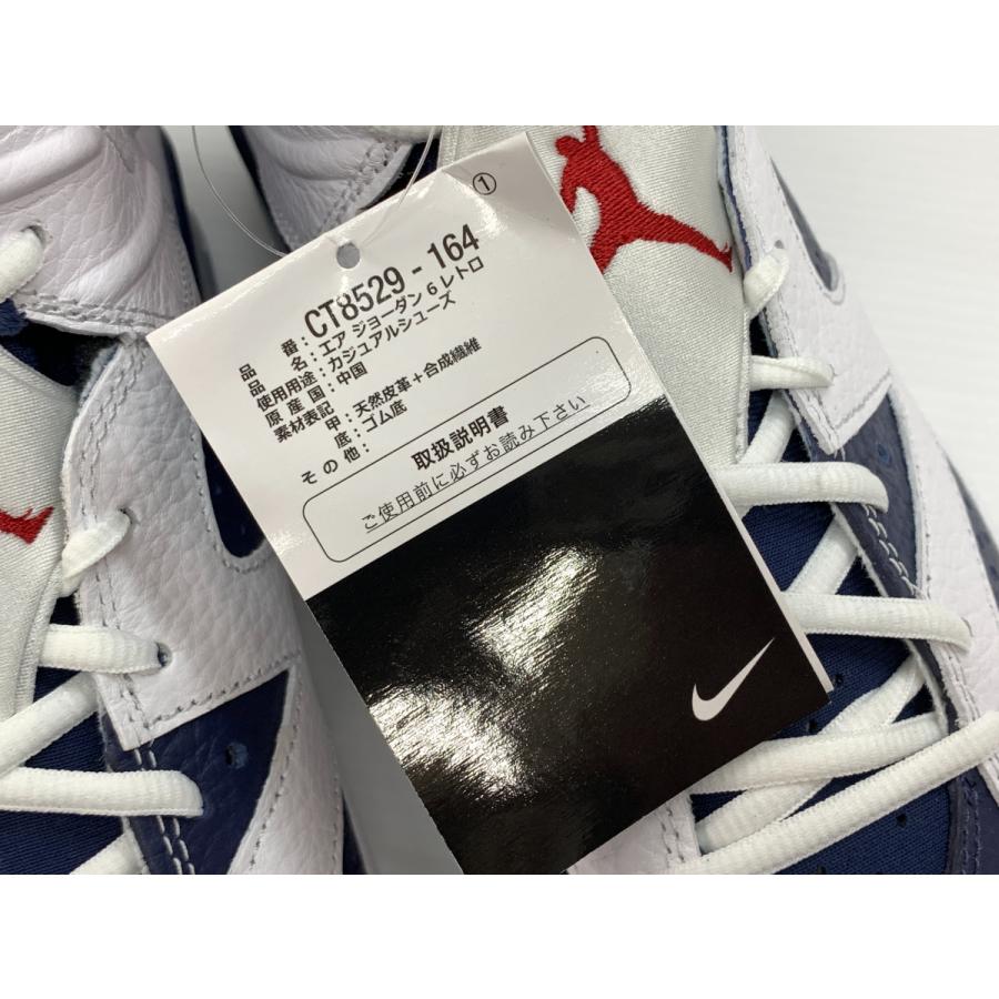 NIKE（ナイキ） AIR JORDAN 6 RETRO エアジョーダン 
