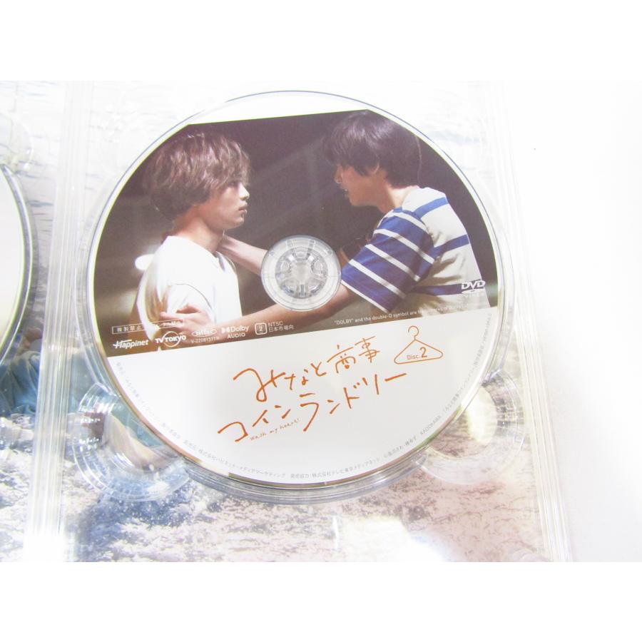 みなと商事 コインランドリー DVD BOX 4枚組 □020042 : スリフトWEB