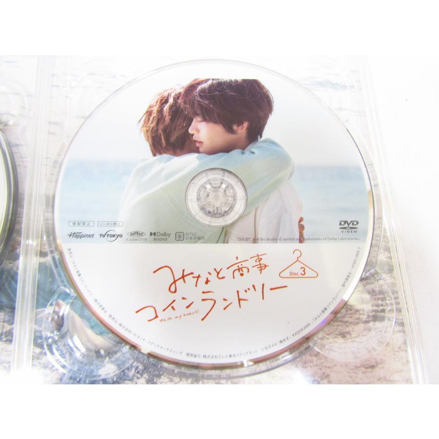 みなと商事 コインランドリー DVD BOX 4枚組 □020042 : スリフトWEB