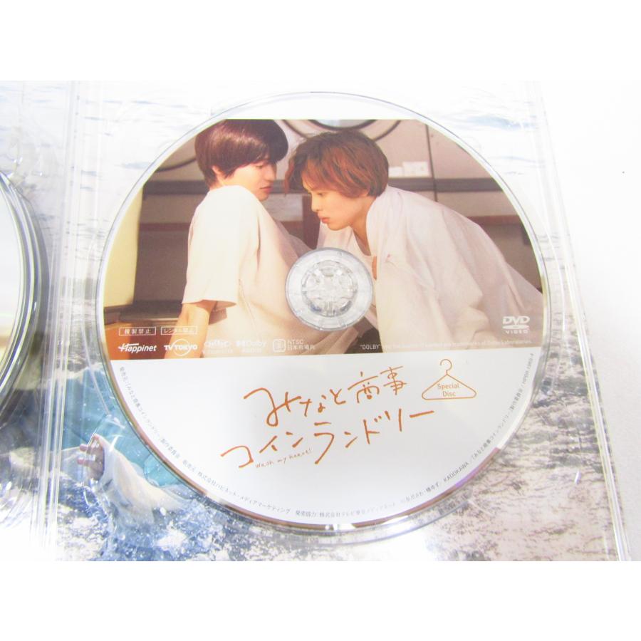 みなと商事 コインランドリー DVD BOX 4枚組 □020042 : スリフトWEB