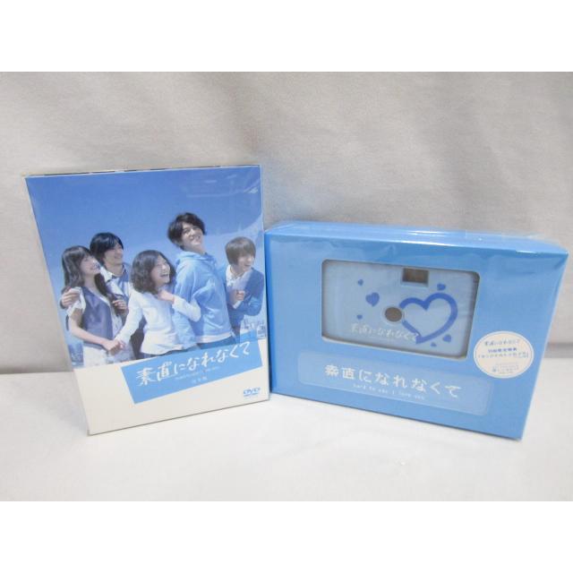 素直になれなくて 完全版 DVD BOX 初回限定特典オリジナルトイカメラ