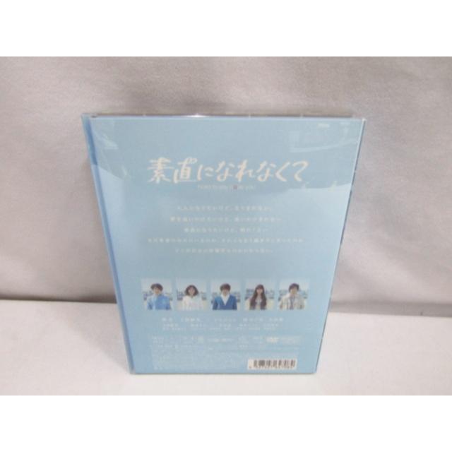 素直になれなくて 完全版 DVD BOX 初回限定特典オリジナルトイカメラ