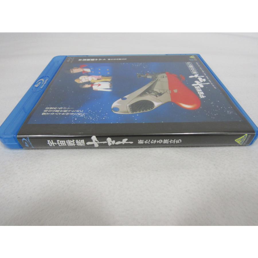 新品ケース交換済み　宇宙戦艦ヤマト1～3　DVD全15巻セット 楽天市場】宇宙戦艦ヤマト TV DVD-BOX(初回限定生産) 新品 マルチ