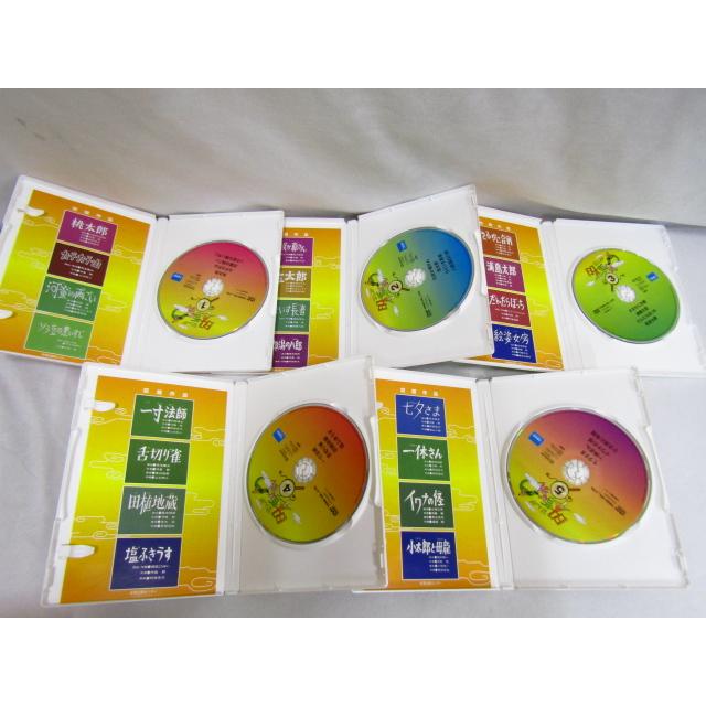 まんが日本昔ばなし　DVDーBOX　 第１集　第２集　セット まんが日本昔ばなし第1集・第2集セット DVDBOX 1〜10 BOX日焼けなど