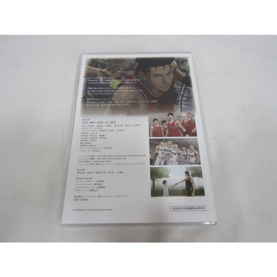 THE FIRST SLAM DUNK LIMITED EDITION Blu-ray [初回生産限定版