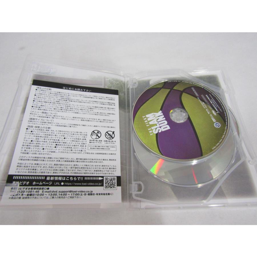 THE FIRST SLAM DUNK LIMITED EDITION Blu-ray [初回生産限定版 