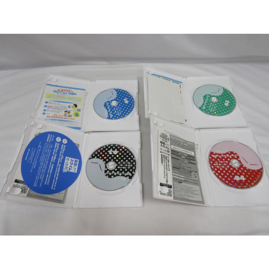 転生したらスライムだった件 転スラ アニメDVD 全8巻セット アニメ