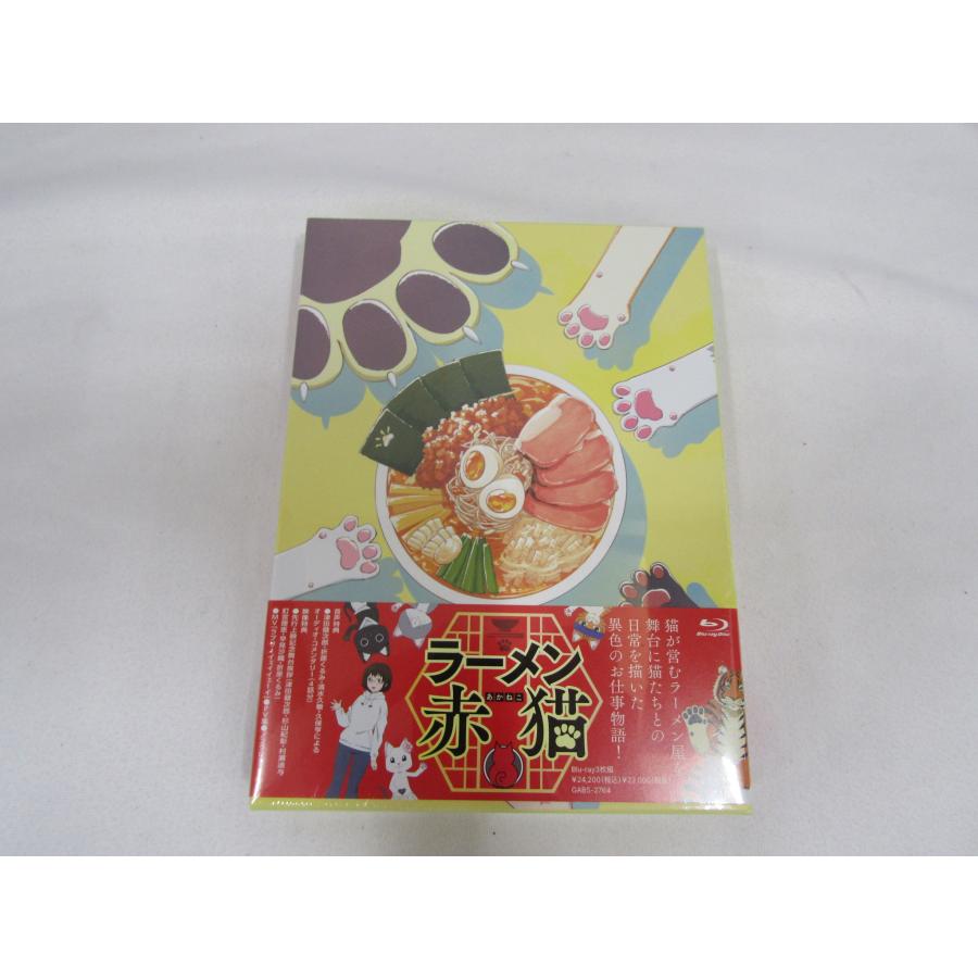 ラーメン赤猫　DVD BOX 本体未開封 未開封 ラーメン赤猫 あかねこ Blu-ray BOX シュリンク付き アニメ 未
