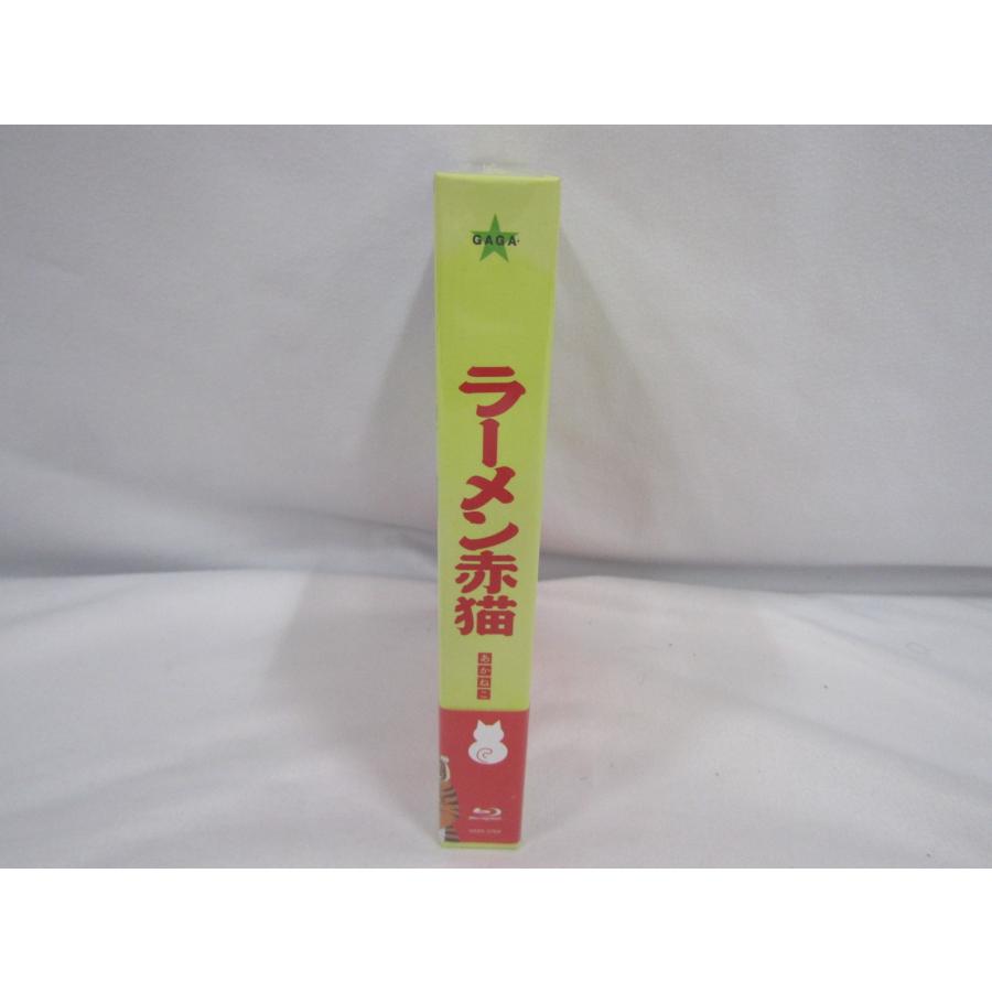 未開封 ラーメン赤猫 あかねこ Blu-ray BOX シュリンク付き アニメ 未