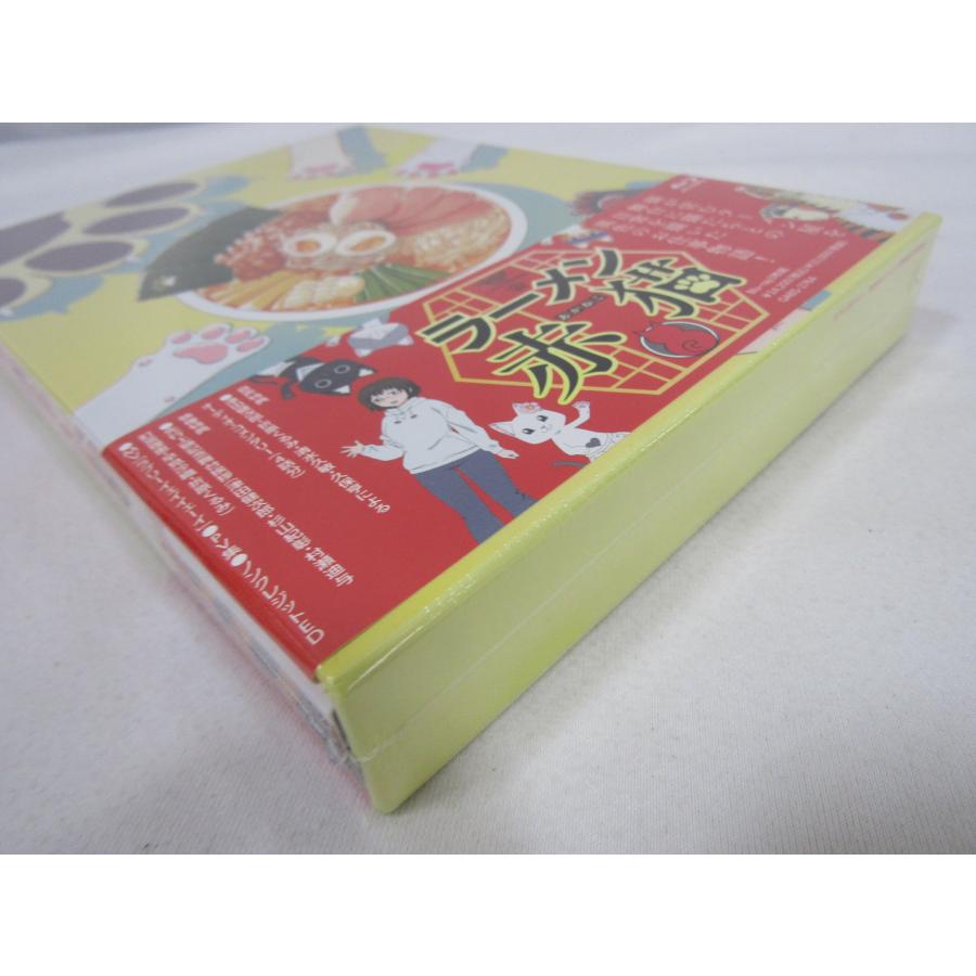 未開封 ラーメン赤猫 あかねこ Blu-ray BOX シュリンク付き アニメ 未