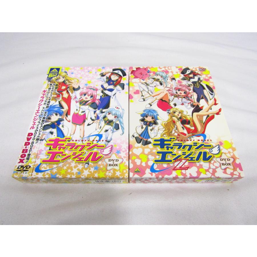 ギャラクシーエンジェル ギャラクシーエンジェルZ DVDBOXセット 中古品
