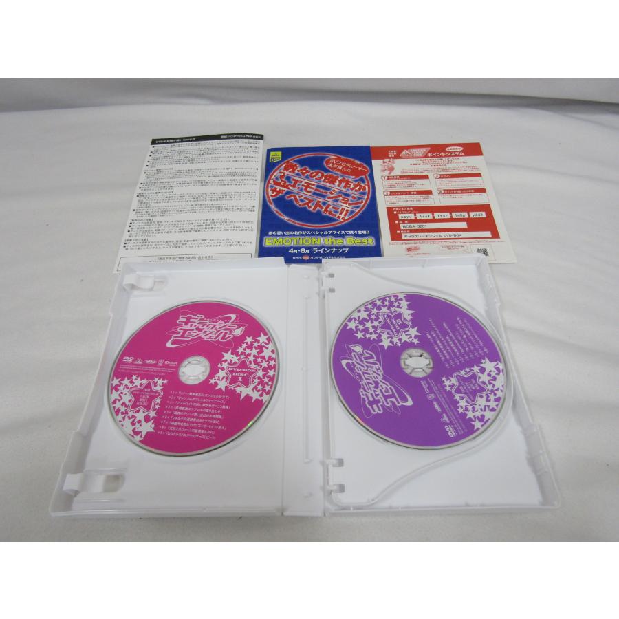 ギャラクシーエンジェル ギャラクシーエンジェルZ DVDBOXセット 中古品