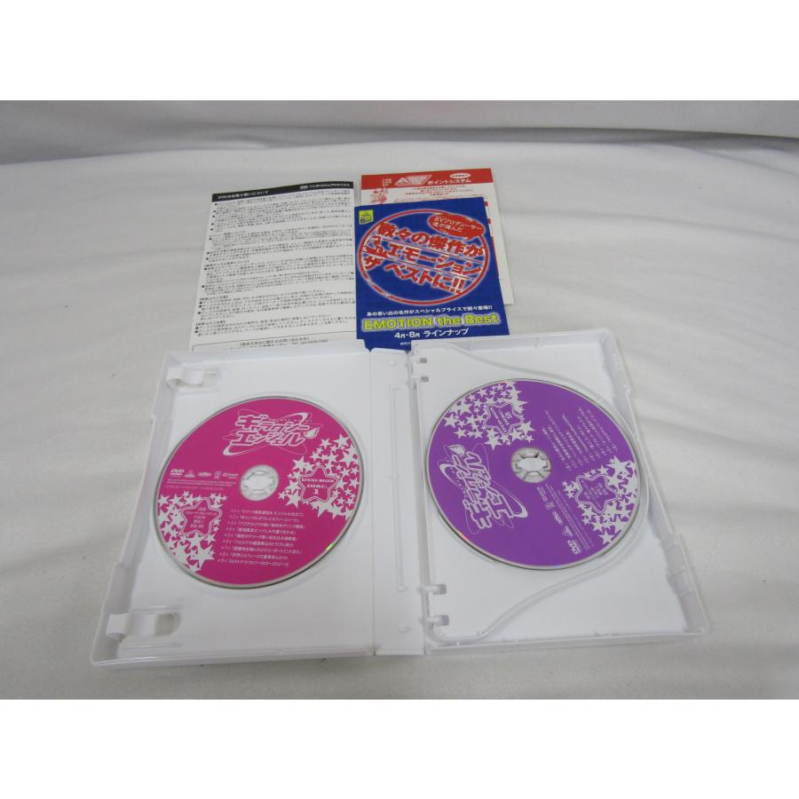 ギャラクシーエンジェル ギャラクシーエンジェルZ DVDBOXセット 中古品