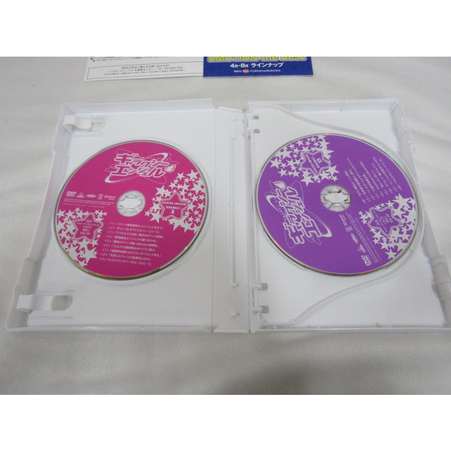 ギャラクシーエンジェル ギャラクシーエンジェルZ DVDBOXセット 中古品