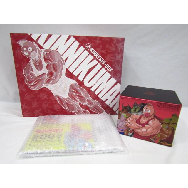 キン肉マンコンプリートBOX DVDBOX キン消しBOX日焼けあり 外箱 ケース