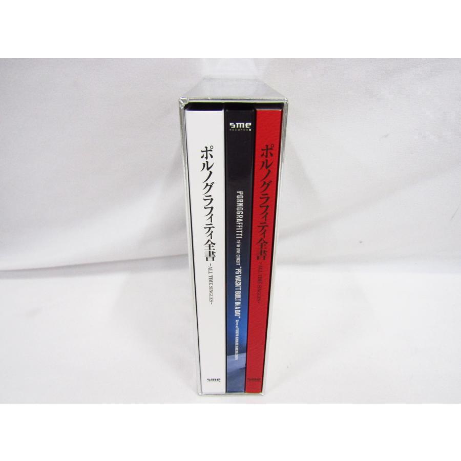 【新品未開封】ポルノグラフィティ全書 ～ALL TIME SINGLES～ ポルノグラフィティ全書 ALL TIME SINGLES サンプル盤 初回生産限定版A