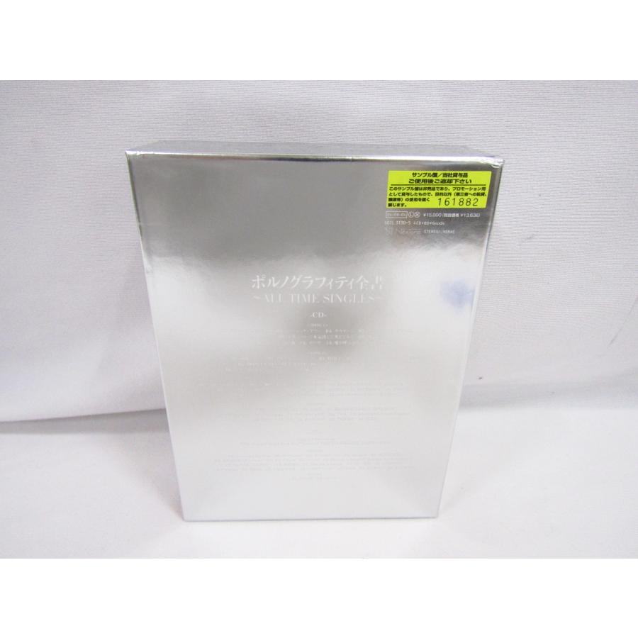 ポルノグラフィティ全書 ALL TIME SINGLES サンプル盤 初回生産限定版A