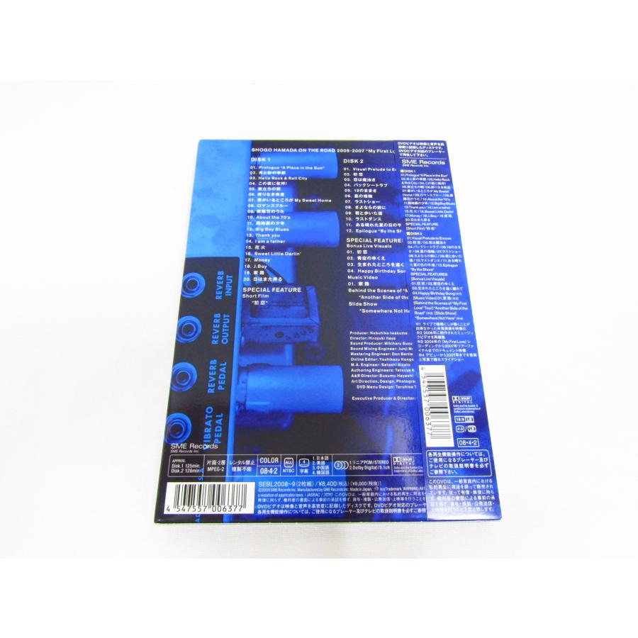 SHOGO HAMADA ON THE ROAD 2005-2007 浜田省吾 MY FIRST LOVE ライブ