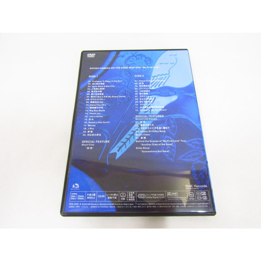 SHOGO HAMADA ON THE ROAD 2005-2007 浜田省吾 MY FIRST LOVE ライブ