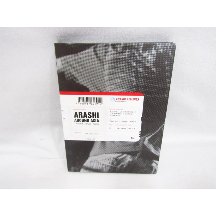 ARASHI AROUND ASIA 嵐 2006 コンサート ライブ DVD 中古品◇020163