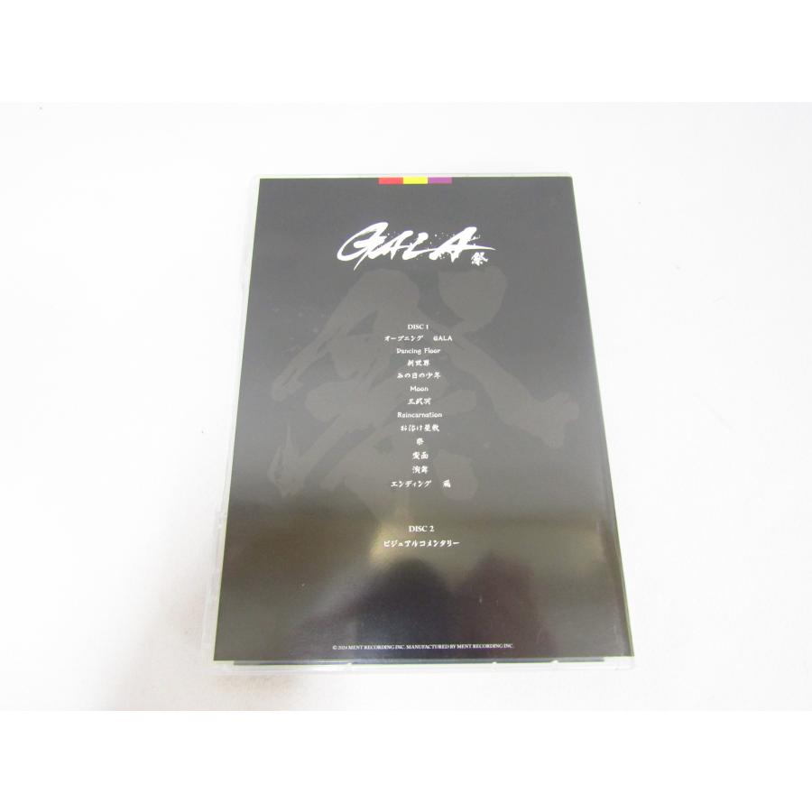 祭 GALA 岩本照 深澤辰哉 宮舘涼太 舞台 DVD 中古品◇020167