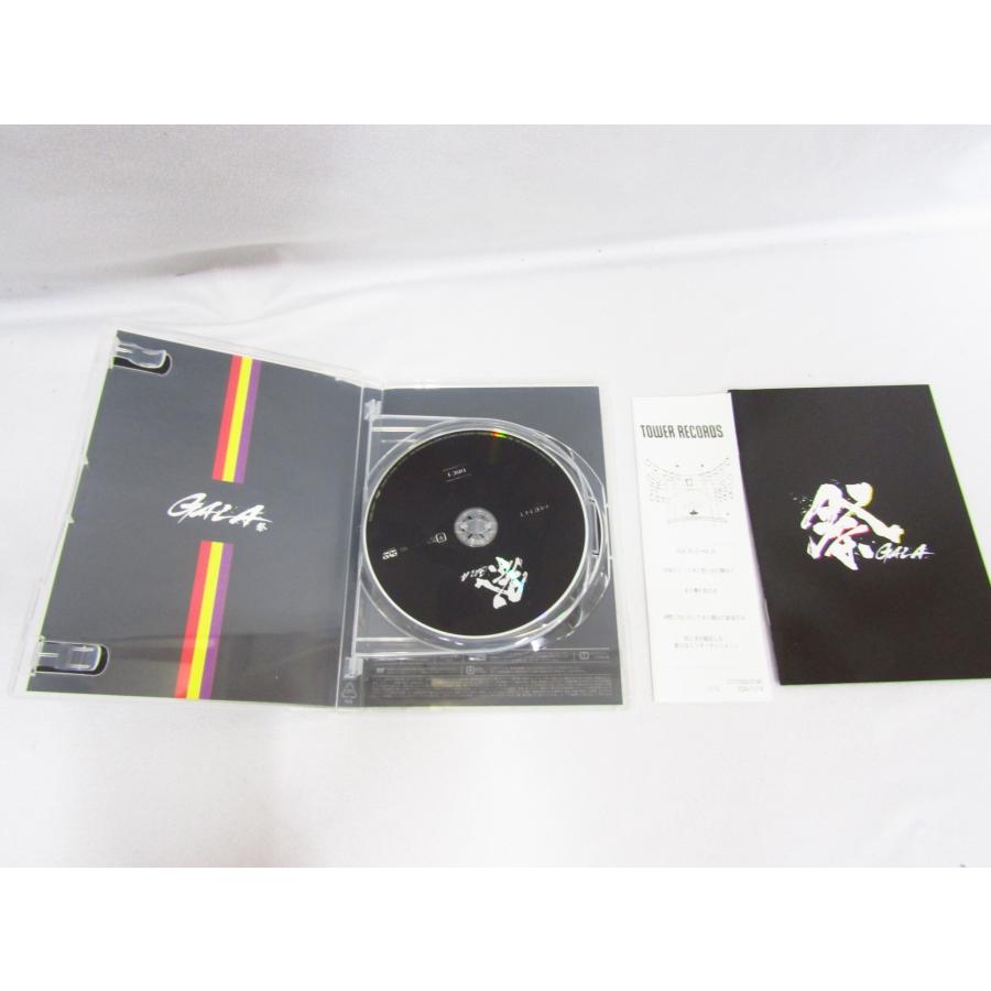 祭 GALA 岩本照 深澤辰哉 宮舘涼太 舞台 DVD 中古品◇020167