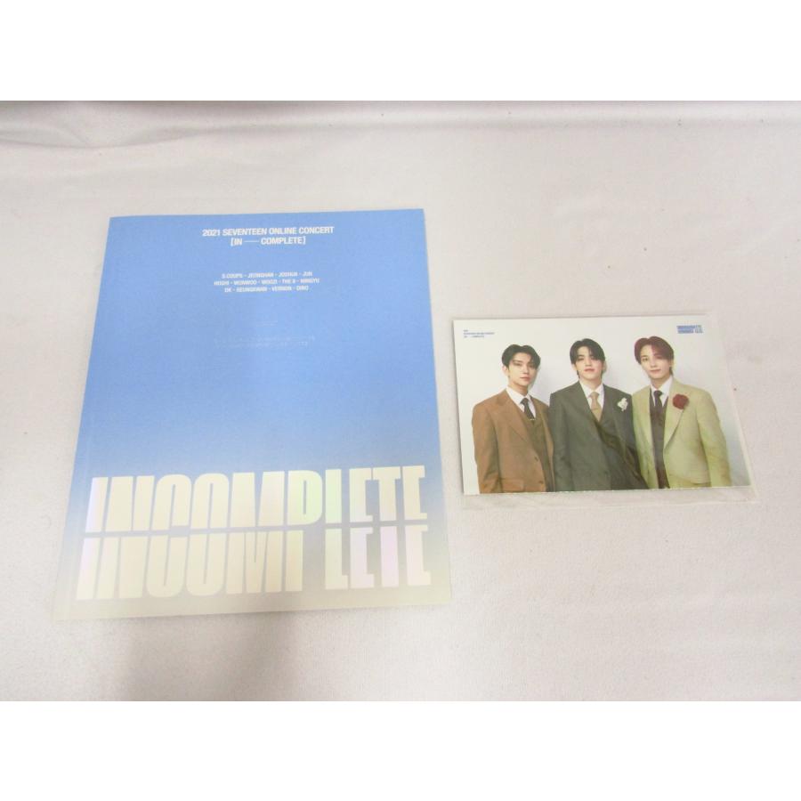 SEVENTEEN INCOMPLETE Blu-ray THE8 DINOトレカ付き セブチ 中古品