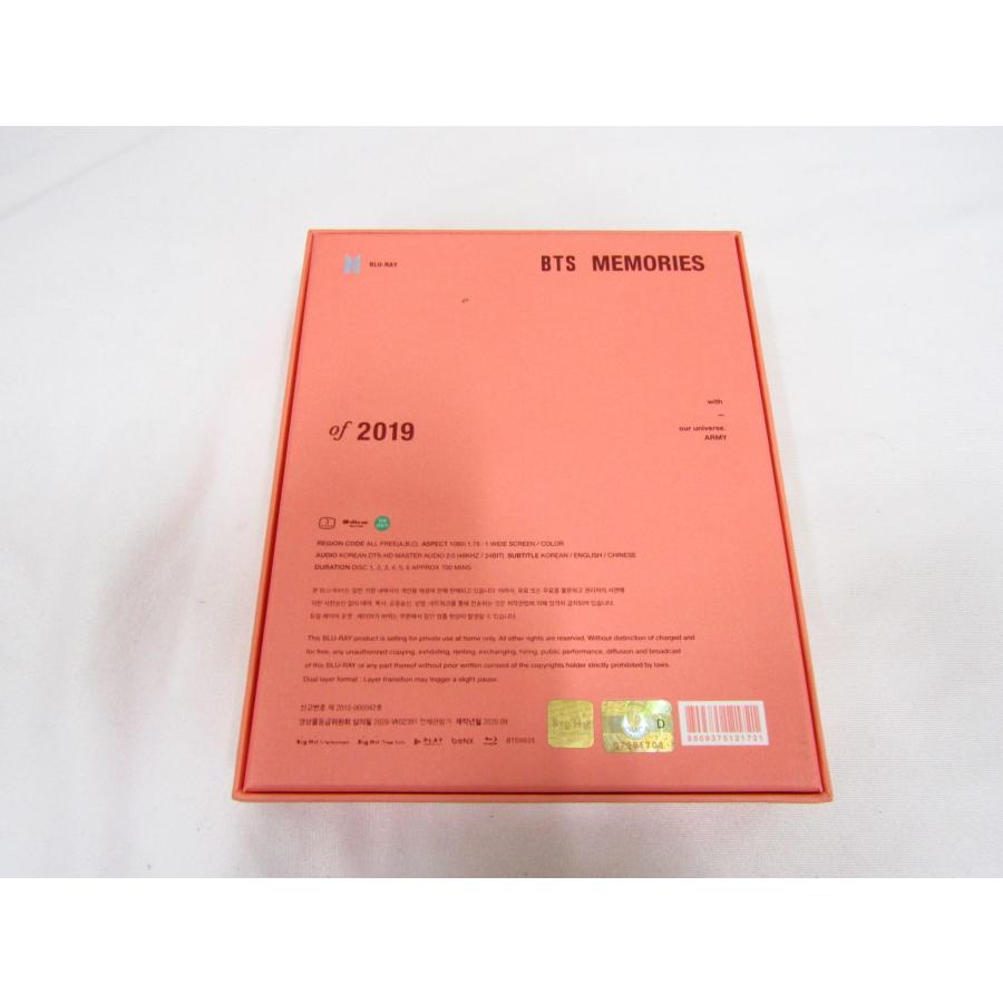 BTS 2019 Memories ランダムトレカ ジョングク Blu-ray メンバー全員生