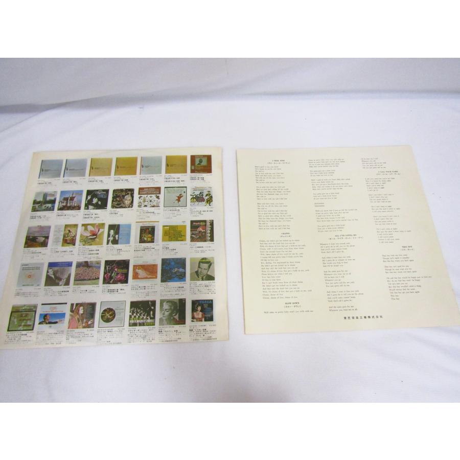 The Beatles ザビートルズ NO.5 赤盤 カラーヴァイナル 国内盤 OR-8028