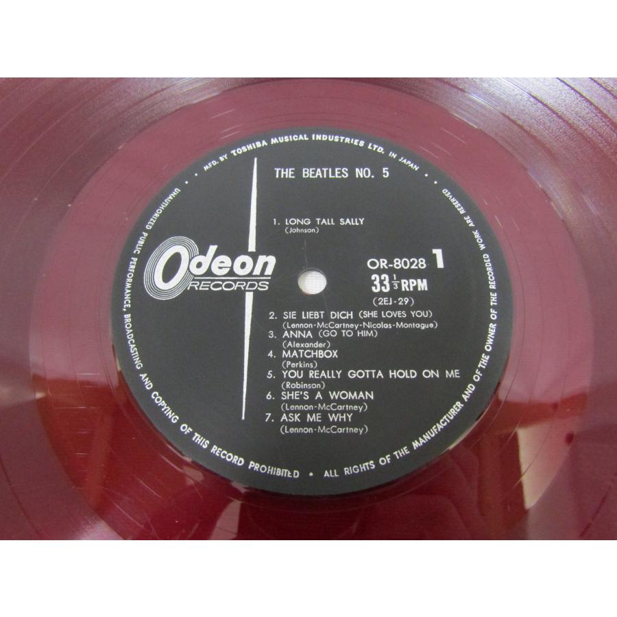The Beatles ザビートルズ NO.5 赤盤 カラーヴァイナル 国内盤 OR-8028