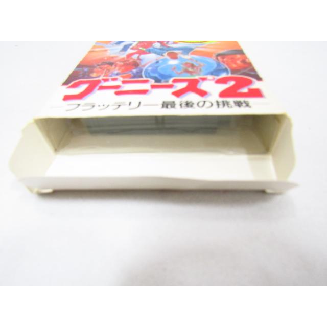 ファミコン FC ゲームソフト グーニーズ2 フラッテリー最後の挑戦 箱説