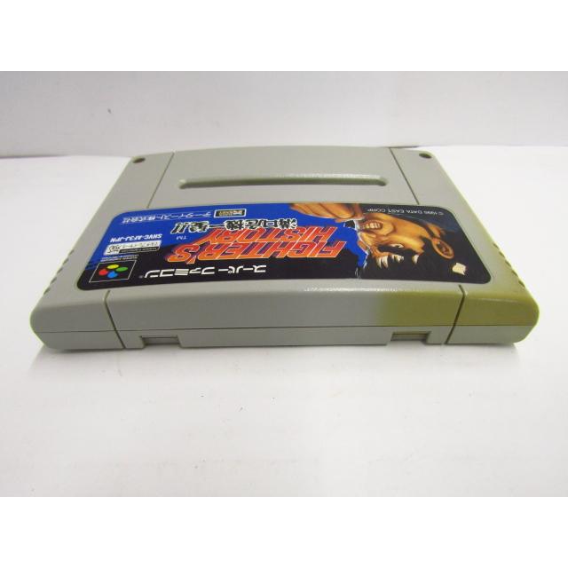 スーパーファミコン ファイターズヒストリー 溝口危機一髪 SFC ゲーム
