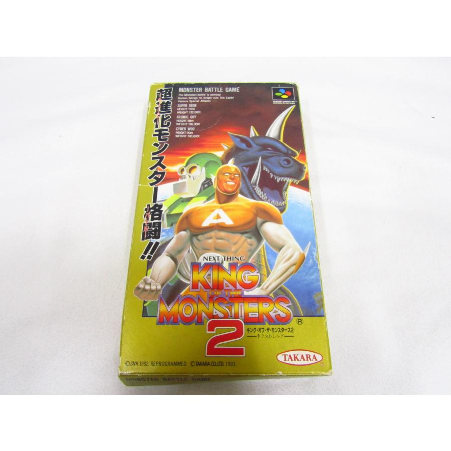 スーパーファミコンソフト キング・オブ・ザ・モンスターズ2
