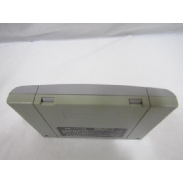 スーパーファミコンソフト 魔神転生IISPECIAL NEMESIS SFC スーファミ