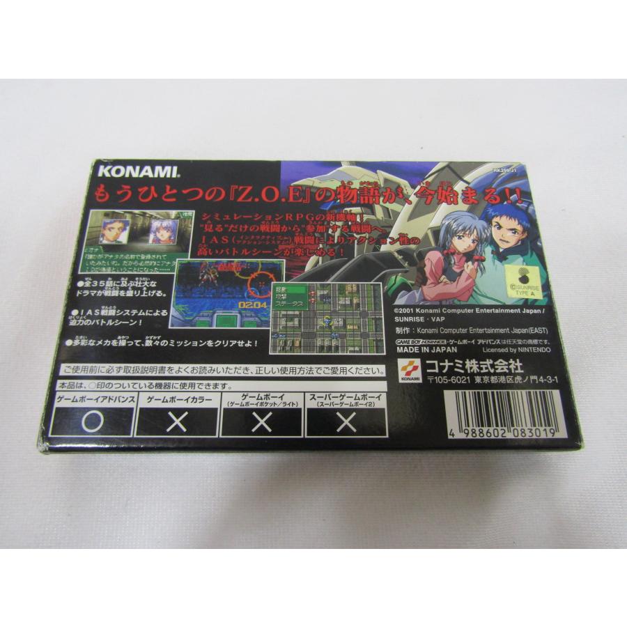 ゲームボーイアドバンス GBA ソフト Z.O.E 2173 TESTAMENT ゾーンオブ