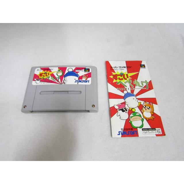 スーパーファミコンソフト すごいへべれけ SFC スーファミ ソフト 動作