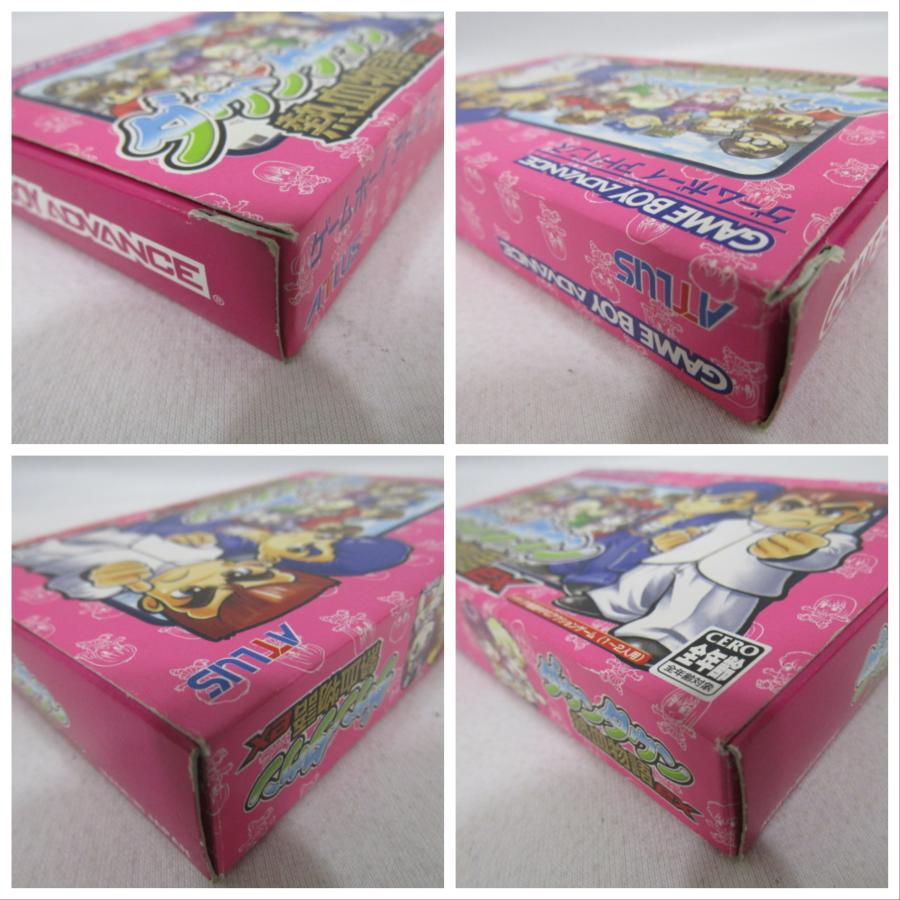 Nintendo GAMEBOY ADVANCEソフト ダウンタウン熱血物語ex ゲームボーイ