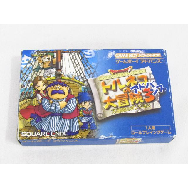 トルネコの大冒険3 アドバンス　　箱有り スクウェア・エニックス（SQUARE ENIX） GAMEBOY ADVANCEソフト