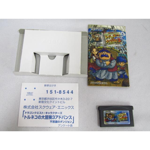 スクウェア・エニックス（SQUARE ENIX） GAMEBOY ADVANCEソフト