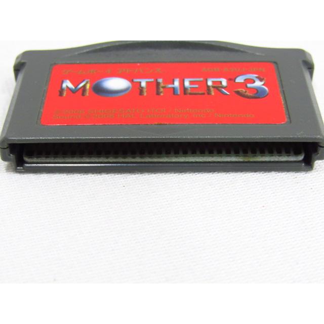 任天堂（Nintendo） Nintendo GAMEBOY ADVANCEソフト MOTHER3 マザー3