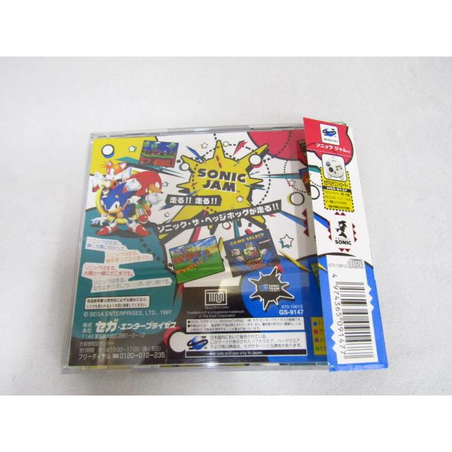 セガサターンソフト ソニックジャム ソニック・ザ・ヘッジホッグ 帯