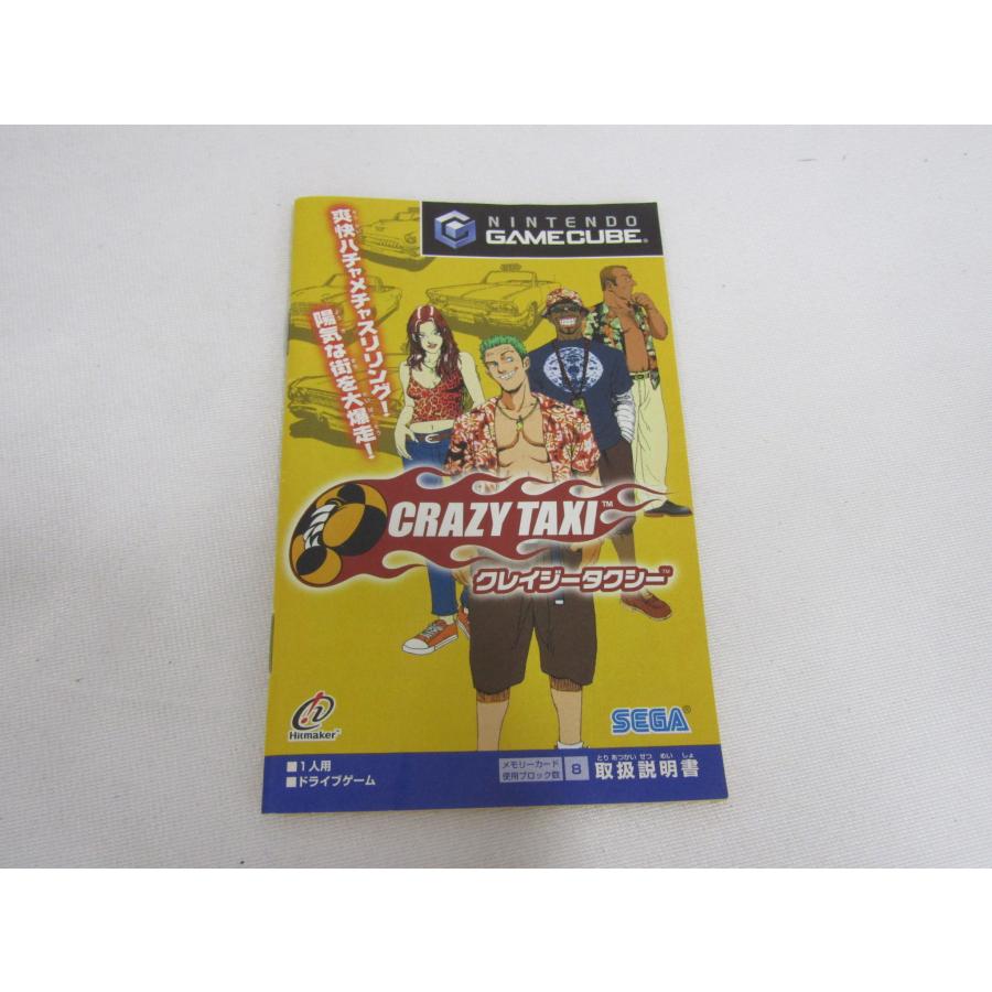 GAMECUBEソフト クレイジータクシー CRAZY TAXI SEGA ゲームキューブ