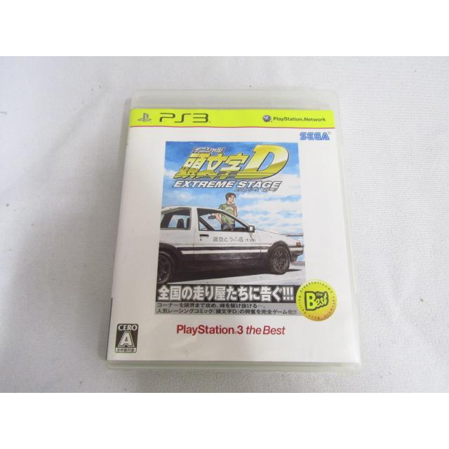 PlayStation3ソフト 頭文字イニシャルD EXTREME STAGE エクストリーム