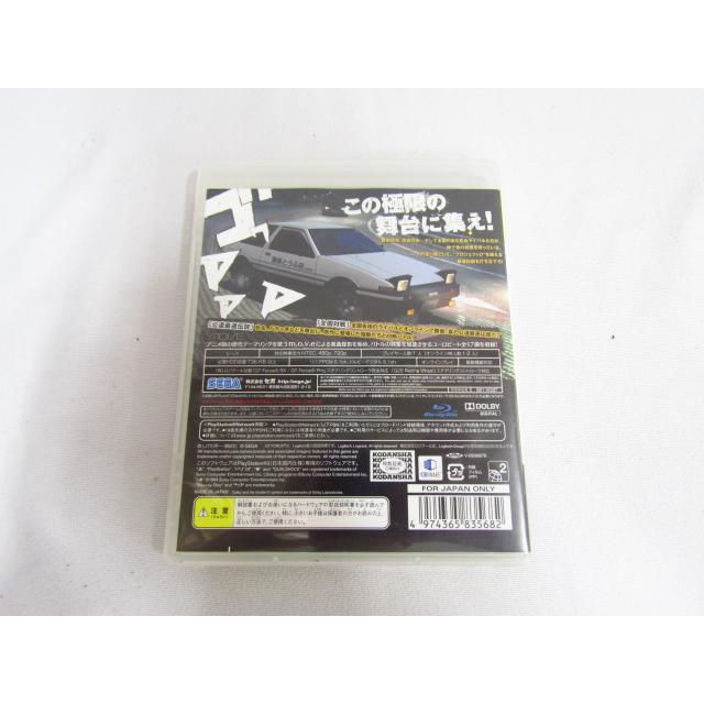新品未開封 PS3 頭文字D エクストリームステージ PlayStation3ソフト 頭文字イニシャルD EXTREME STAGE エクストリーム