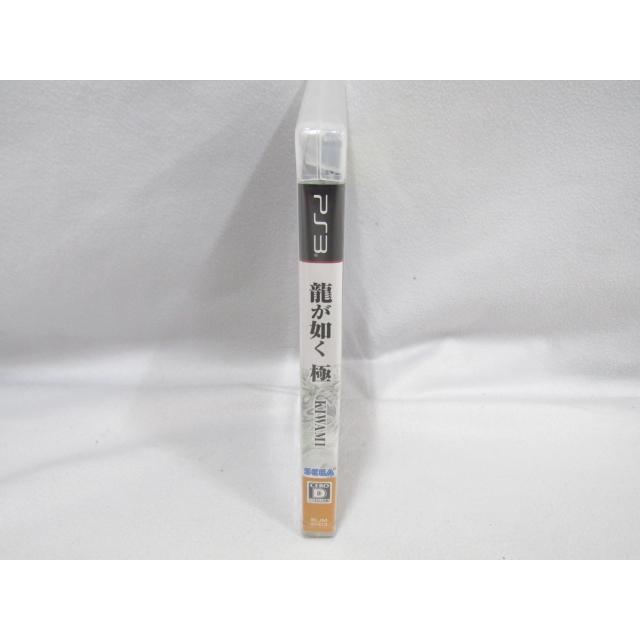 未開封 PlayStation3ソフト 龍が如く 極み KIWAMI PS3ソフト 未開封品