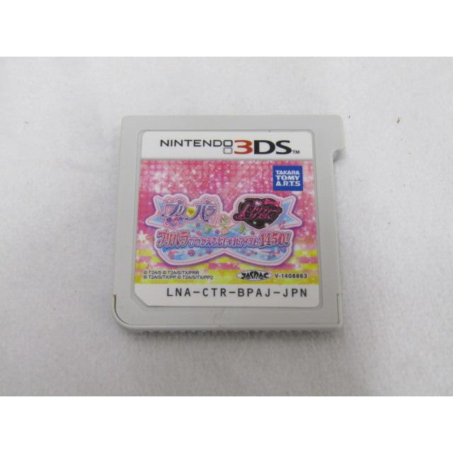 Nintendo 3DSソフト プリパラ＆プリティーリズムプリパラで