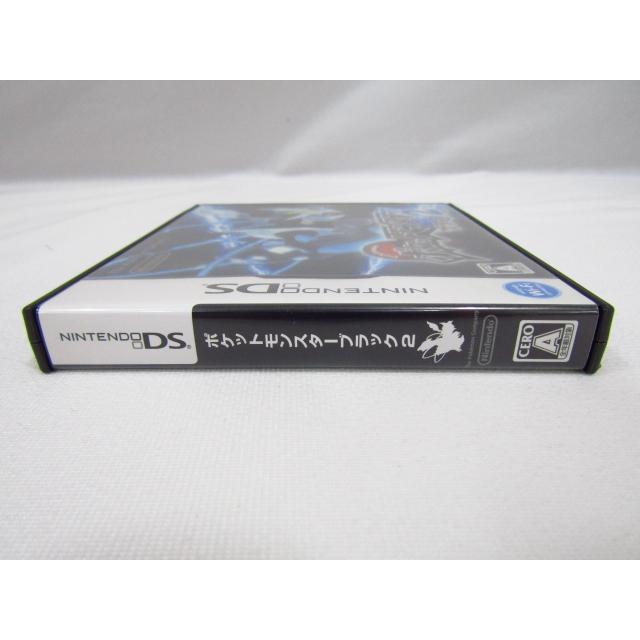 【新品未開封】ポケットモンスター ブラック2 ソフト DS 任天堂（Nintendo） DS ポケットモンスターブラック2 ポケモン ソフト