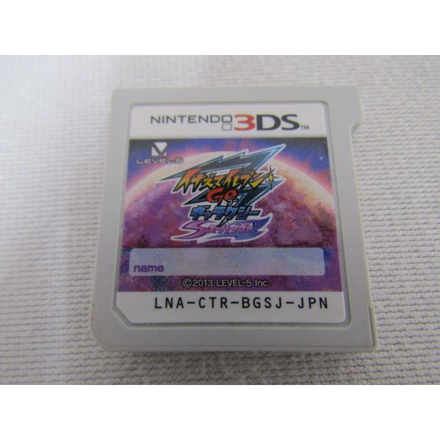 Nintendo 3DSソフト イナズマイレブンGOギャラクシー スーパーノヴァ