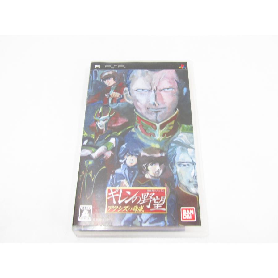 PlaystationPortable PSP ゲームソフト 機動戦士ガンダム ギレンの野望 